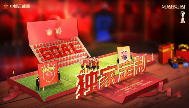 Ilario Di Giovamb指出，迪巴拉正在进行恢复，他将在明天重返训练场。